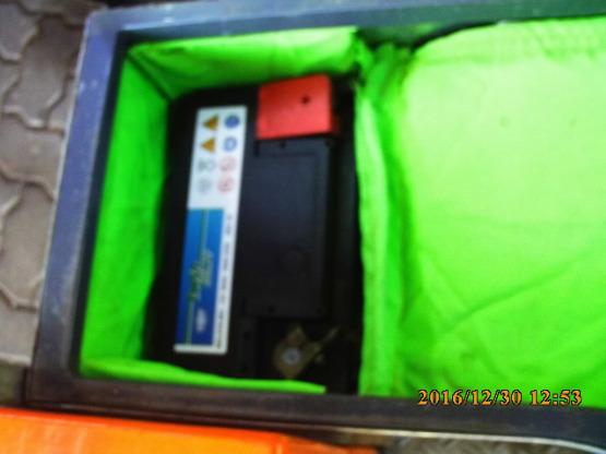 Batterieschutz 1.2017.jpg